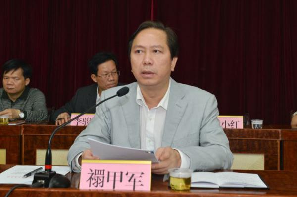 广西玉林市委常委副市长禤甲军接受审查调查