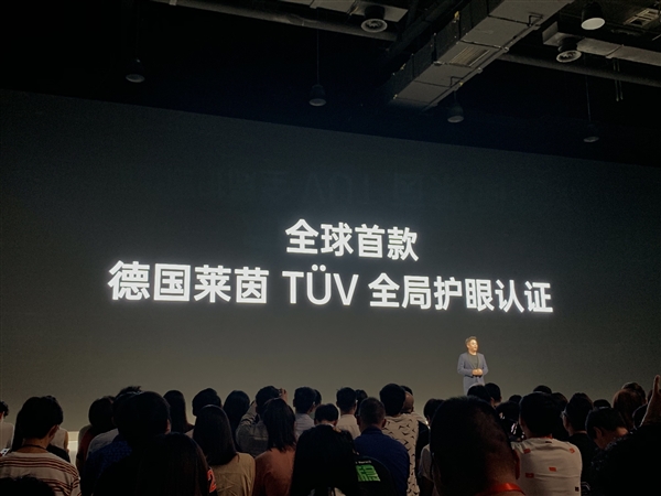 首款莱茵全局护眼认证 OPPO Reno2亮相：刷手机不疲劳