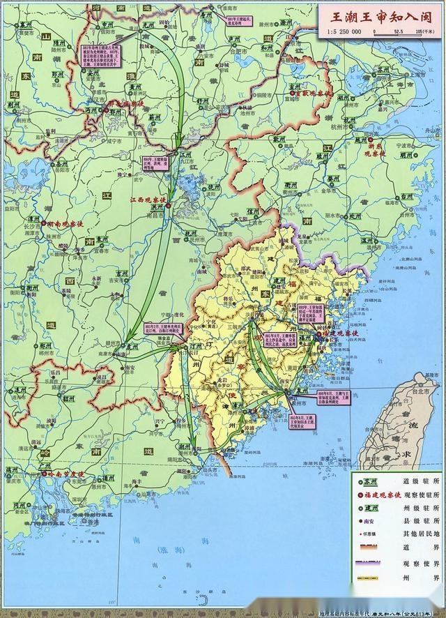河南一县:被安徽3县"三面包围"!却是很多福建、台湾人的祖地