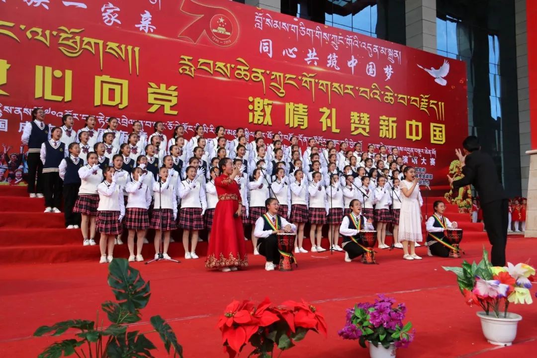 卓尼一中代表队