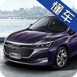 汽车界的“红米”!这些中国品牌轿车,越级不是嘴上说说