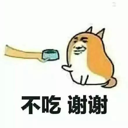 "吃狗粮"该怎么吃?