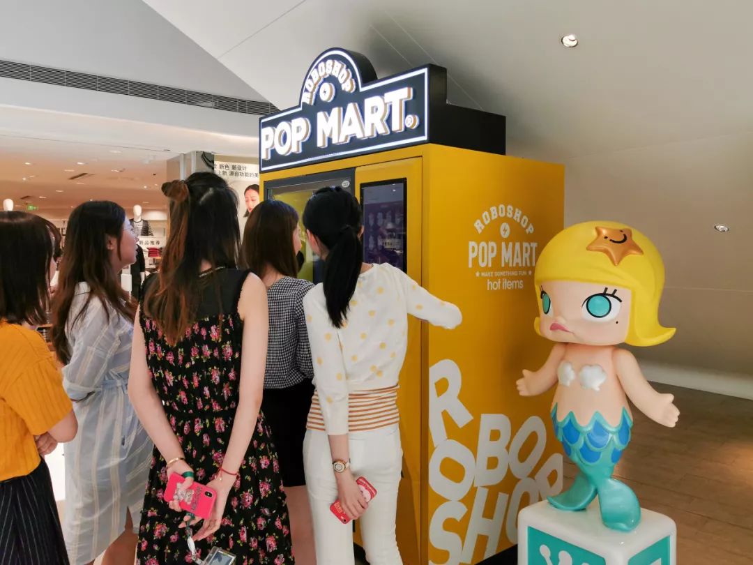 盲盒自动贩卖机 | 图虫创意