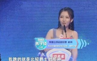 性感不料心动区,以为帅哥选错了,回答美女的选入她很丝袜美腿_帅哥美腿_足玉腿长图片
