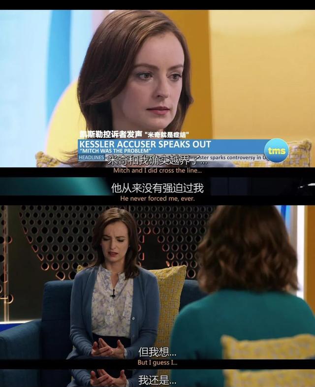 豆瓣8.4，回归电视的詹妮弗·安妮斯顿，还是当年那个瑞秋吗？编辑：奇趣网发布：2019-12-11 13:02:40