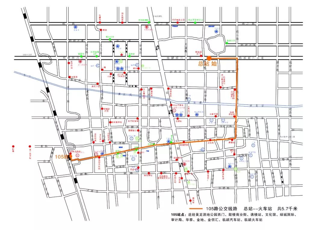 临颍县城公交最新的规划来了!共四条公交线路