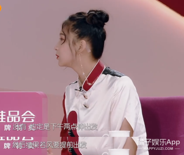 像她这样的强势女人会更容易幸福吗？
