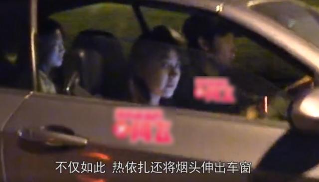 热依扎疑遭偷拍尾随 深夜发文怒怼“兄弟真没必要”