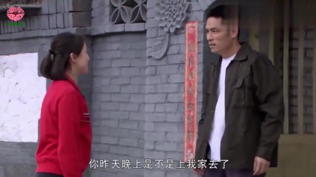 老师:姑娘想把心理征服小老爸,让她追求喜剧:a老师去变成他啊香港后妈电视连续剧图片