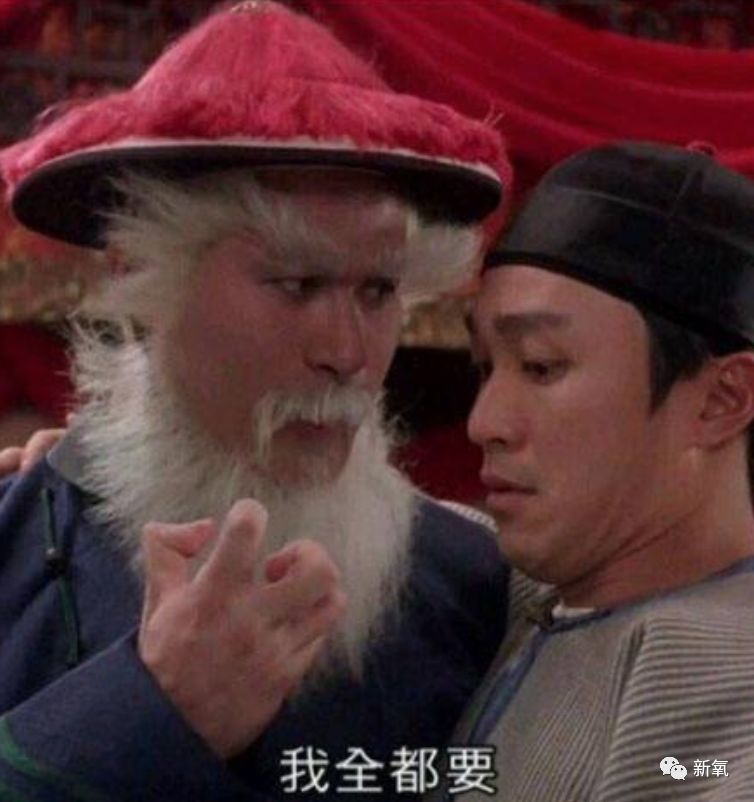其实这两个版本各有优势,没必要去争论谁优谁劣, 小孩子才做选择题