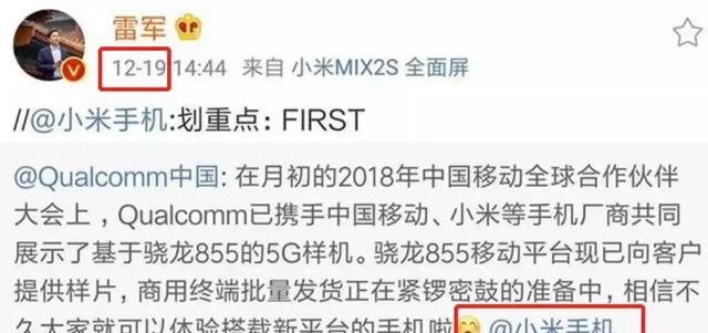 今年的安卓手机之争，实在是精彩