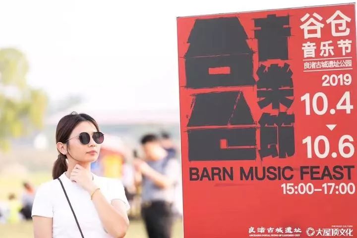 [钱江晚报]马云国庆假期打卡网红博物馆，刚现身就被瞬间包围