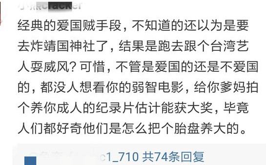 林志玲与丈夫结束蜜月,黑泽良平被问感受很腼腆,志玲一脸幸福 作者: 来源:不八卦会死星人