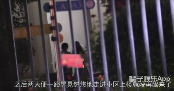 新男友？上一个啥时候分的…