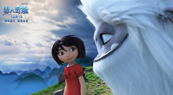 好莱坞品质动画电影《雪人奇缘》十一上映 雪人现身影城送中秋祝福