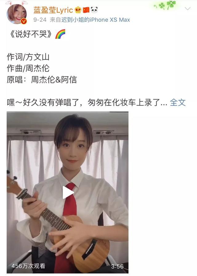 分手都像秀恩爱?他们的爱情真的好温柔...