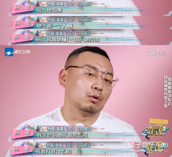 这事儿一出，嘲她的人比认识她的人还要多了