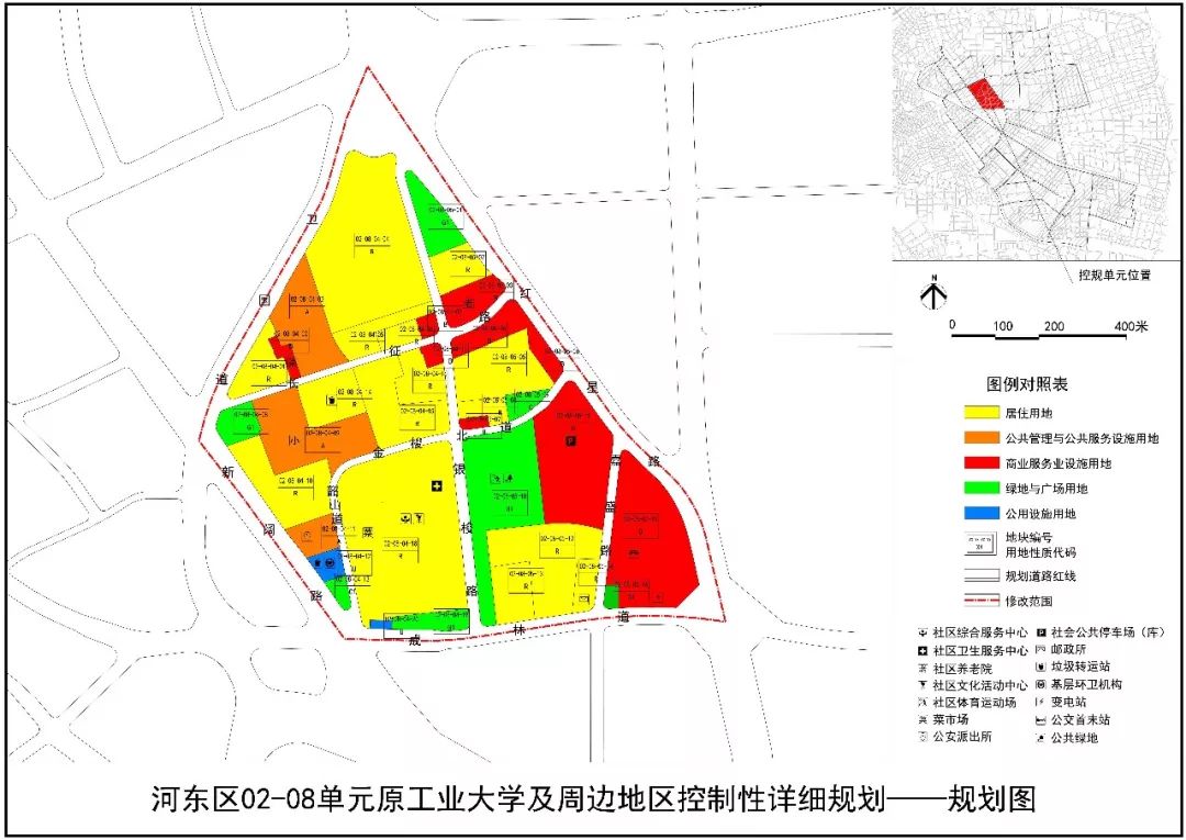 河西区解放南路50.9亿的巨额地块已经挂牌,将于10月16日出让.