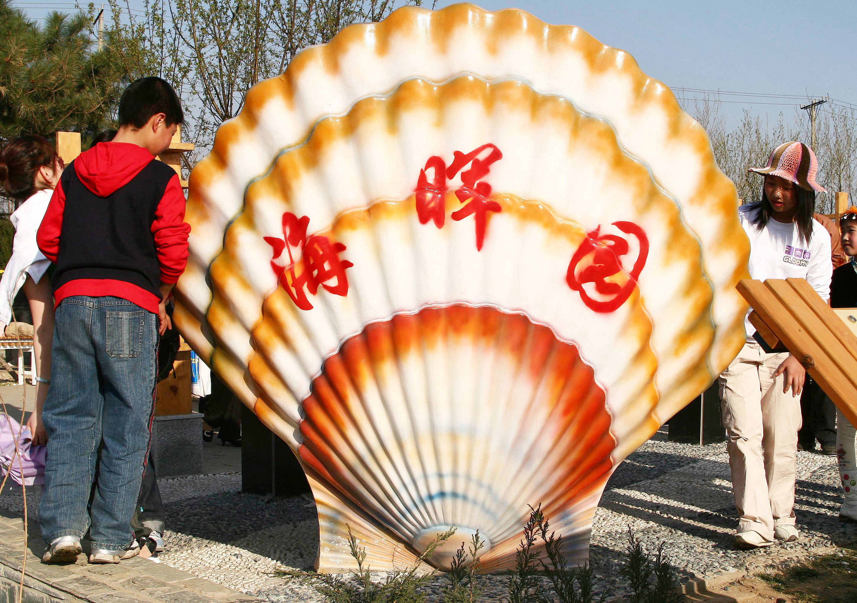 沿海人民是如何喂饱中国的？| 地球知识局