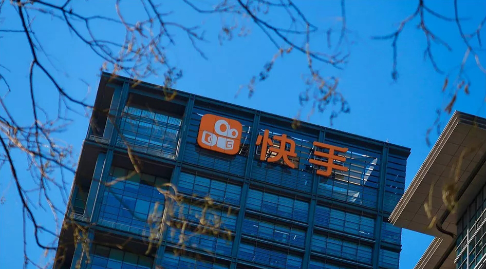 【燃财经】估值接近5个B站、4个陌陌、3个微博，快手真的这么值钱吗？