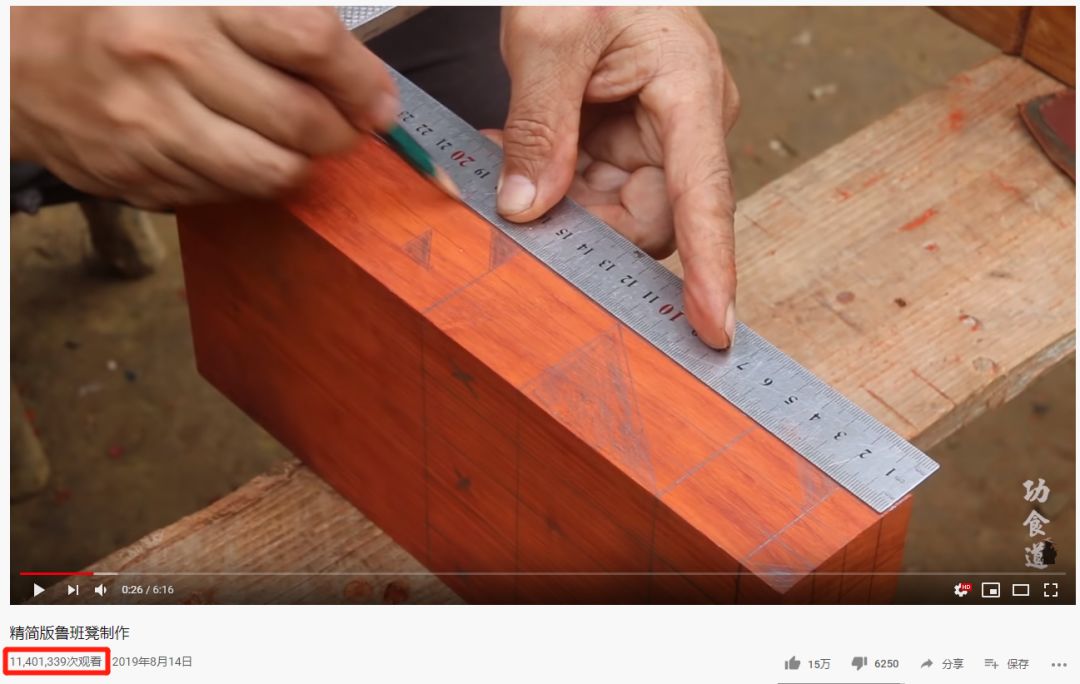 中国大爷油管500万点赞,惊呆老外:哇哦,这是什