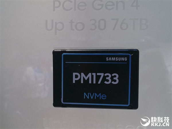 三星首款PCIe 4.0 SSD曝光：最大容量30.72TB 速度超7GB/s