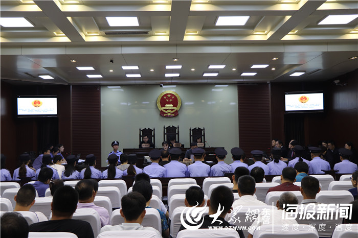 利津县人民法院公开审理县内首起涉恶势力犯罪案__凤凰网