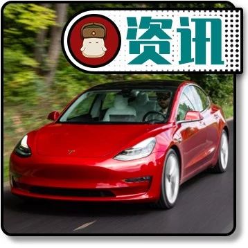 特斯拉打败比亚迪、北汽新能源登顶的背后,预示着优胜劣汰的加剧