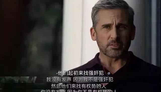 豆瓣8.4，回归电视的詹妮弗·安妮斯顿，还是当年那个瑞秋吗？编辑：奇趣网发布：2019-12-11 13:02:40