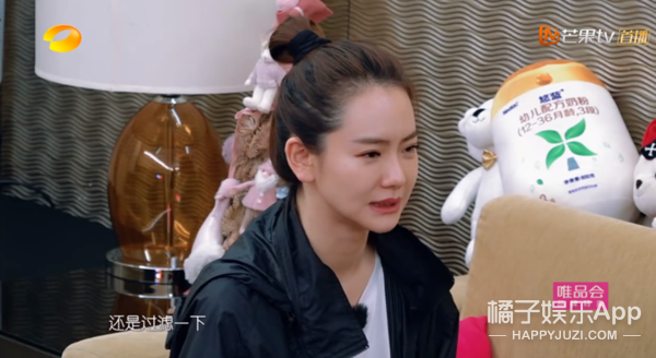 像她这样的强势女人会更容易幸福吗？