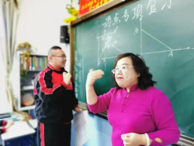 辽宁省大连市嘉汇中学数学组开展期末专题研讨