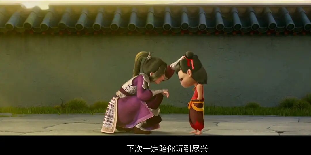 不认命，这是哪吒的命，也是动画人的命