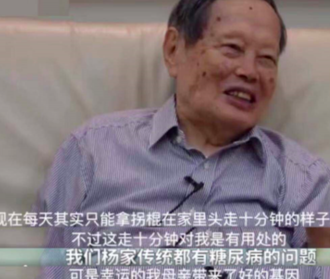 屏幕快照 2019-08-03 下午16.55.43.png