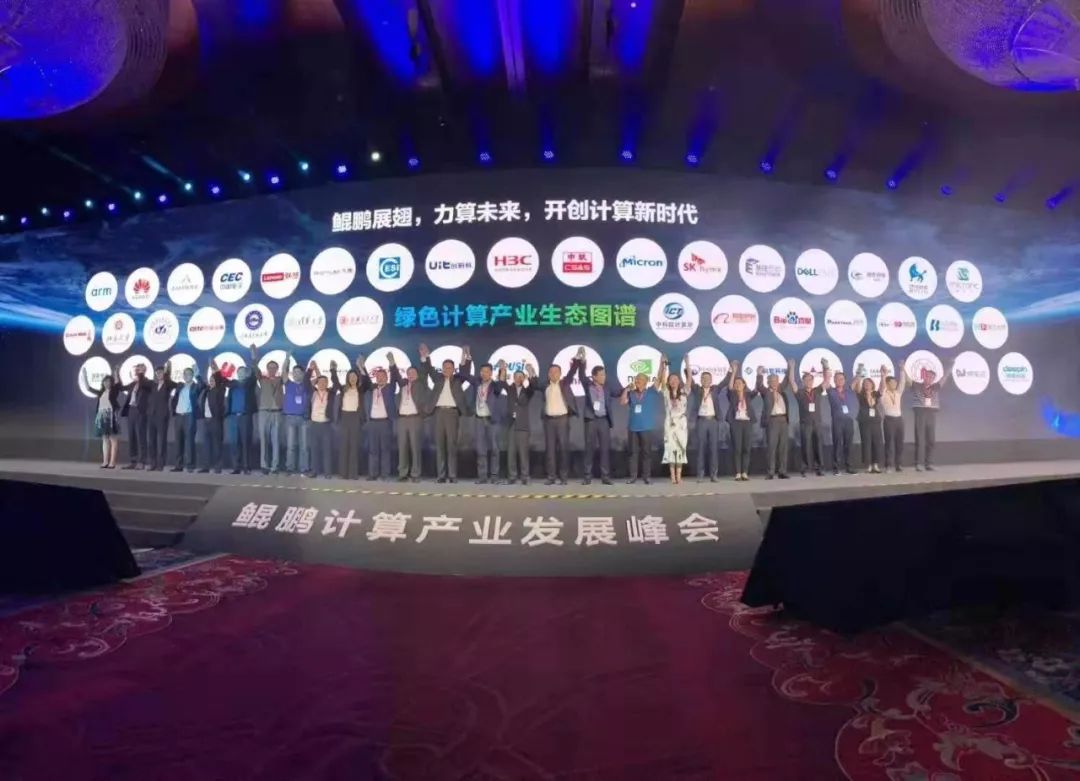 鲲鹏开源:华为的“B面”