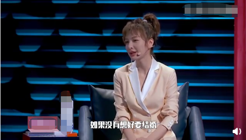 吴昕节不公开与郑凯恋情的原因，怕感情受影响，准备结婚在官宣？