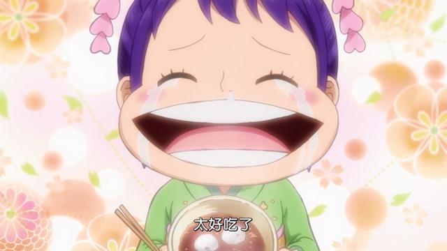 海贼王900:蝙蝠人施展无限箭制,吸引路飞索隆,趁机偷走了小玉