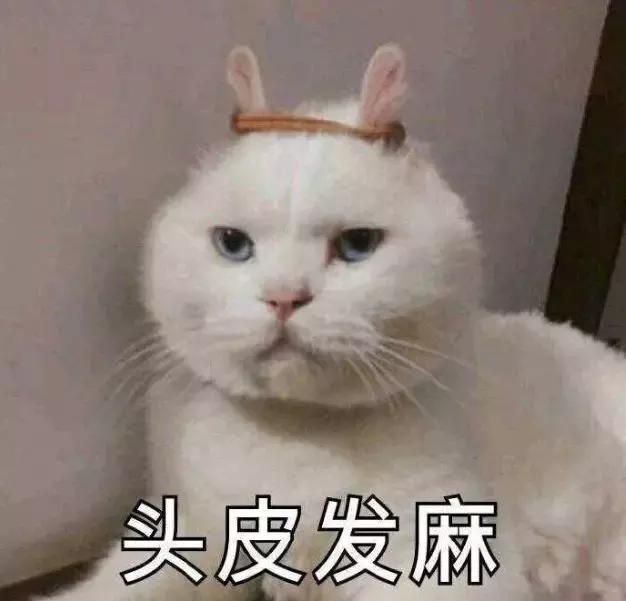 那些淘宝买家是如何忽悠店主给他们介绍女朋友的？