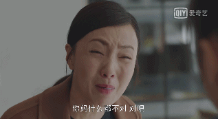 我就知道，她又要上热搜