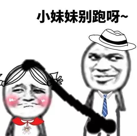 我给小米4，装上了iOS 12，流畅得不要不要的