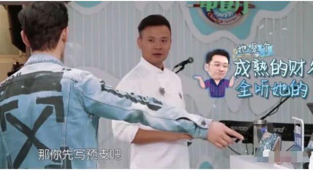 捧高踩低、怒怼素人，她是不是综艺界第一“作精”？