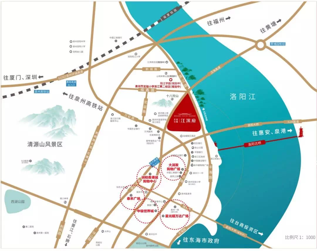 正荣宝嘉江滨府:泉州楼市红盘养成记__凤凰网
