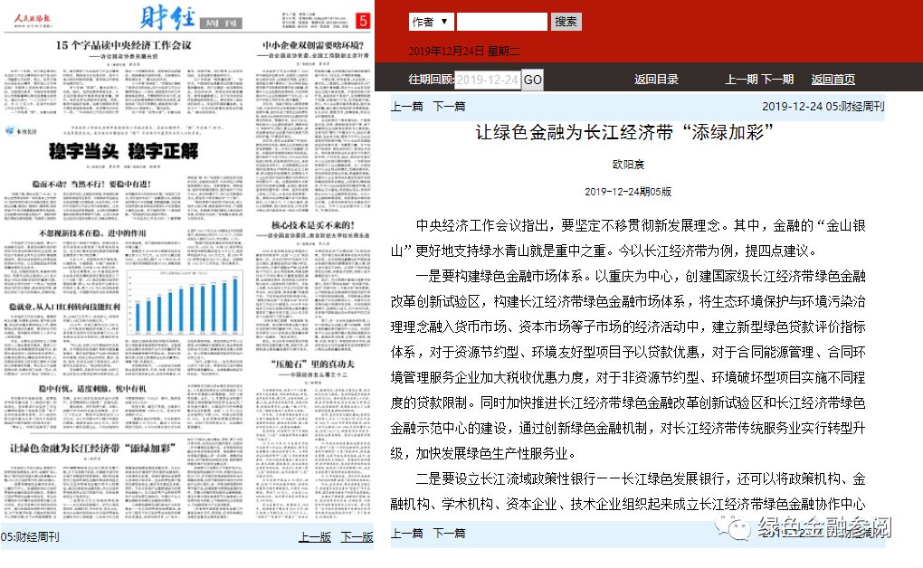 自動駕駛景區(qū)_駕駛式自動洗地機_斯堪尼亞重卡駕駛模擬自動退出