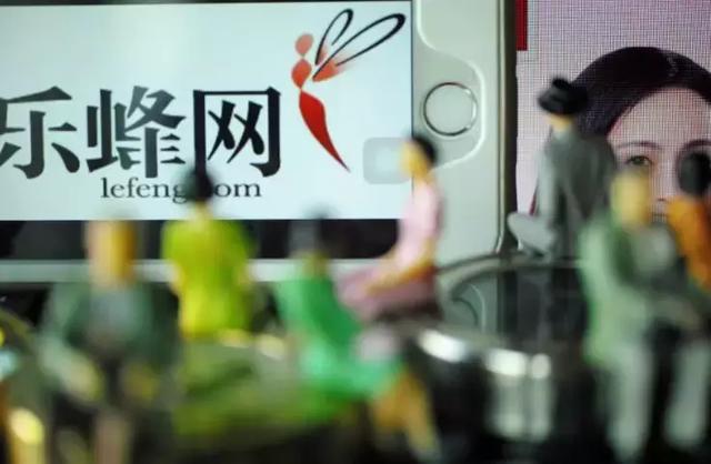 又一电商平台宣布关停！当年是聚美优品的强劲对手