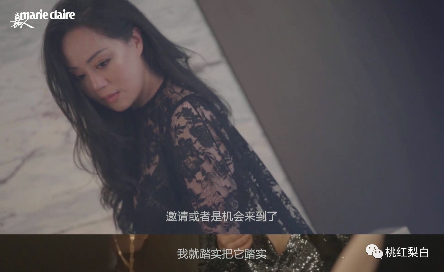 还完2亿欠款的这20年，章小蕙又杀回名利场了？