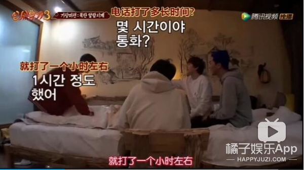 我以为他们永远不会离婚…