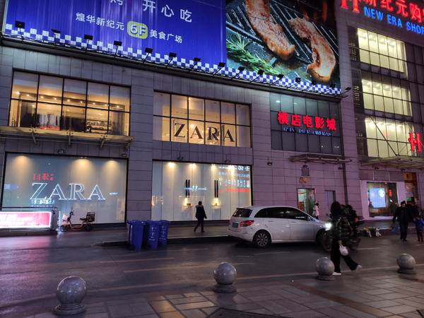 文章配图