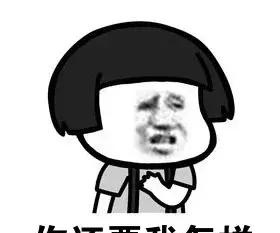 【差评】荣耀Play3在网上被骂成傻X，到底是做错了什么？