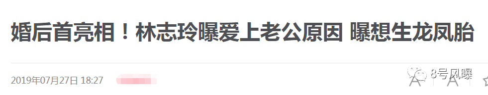 请问杨幂林志玲们：朋友是个爱插刀的大嘴巴，要如何才能忍住打人的冲动？