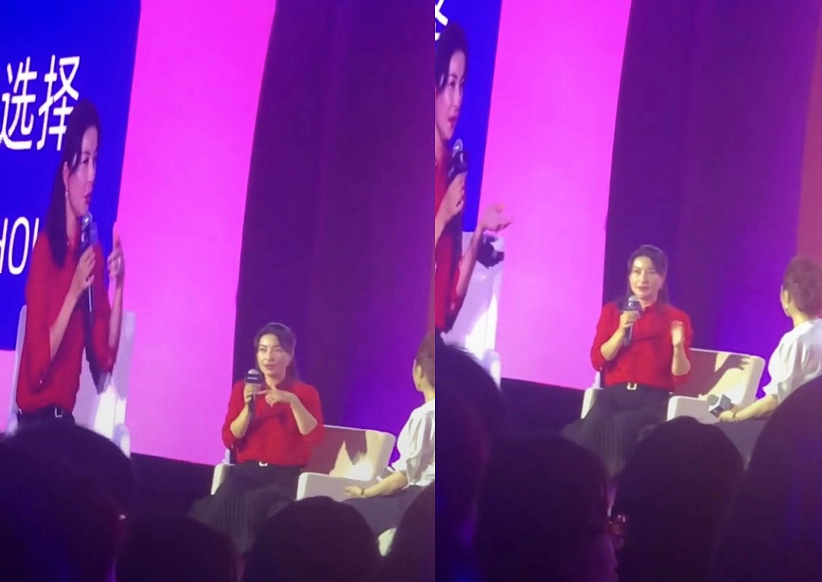 郭晶晶演讲手上大钻戒抢镜，霍启刚全程注视爱妻变迷弟