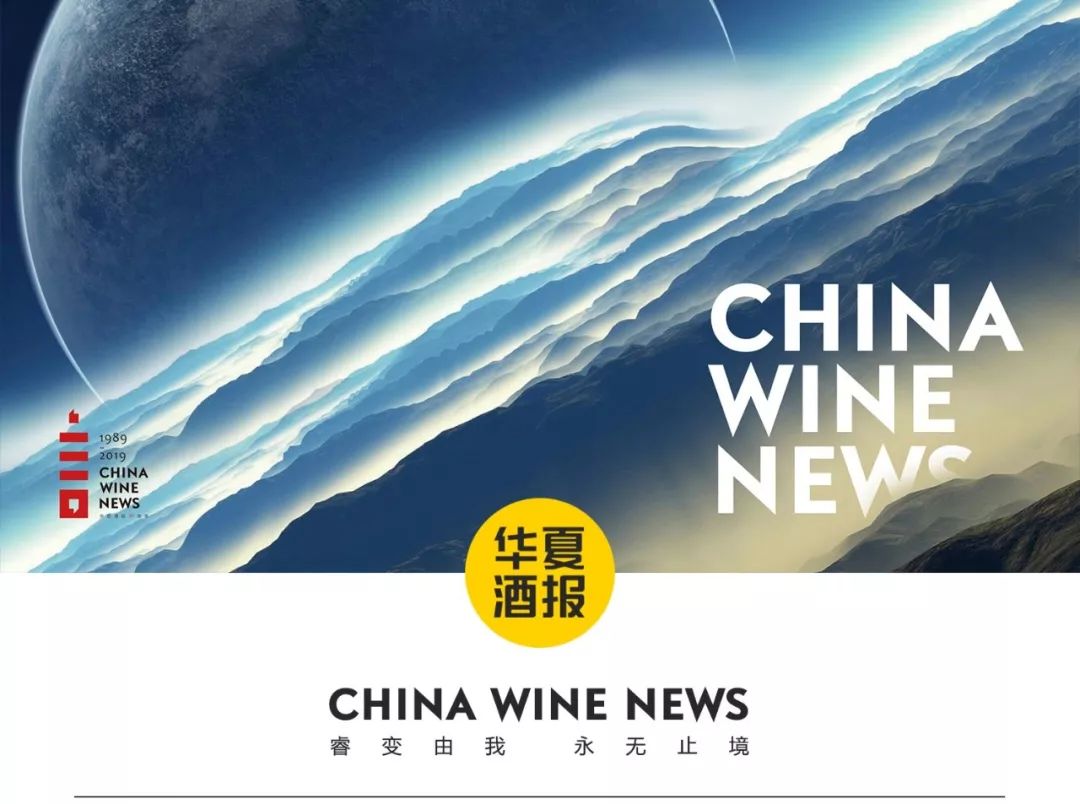 8月16日,山东省民政厅公布了 “非法社会组织名单(2019年第一批)”,集中公布了今年上半年市县民政部门依法打击整治的部分非法社会组织名单。